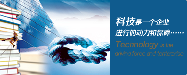 苏州华桥制罐有限公司