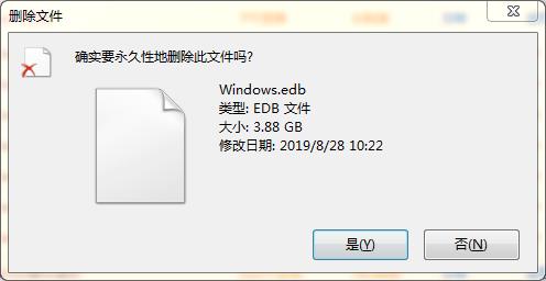 删除Windows.edb文件