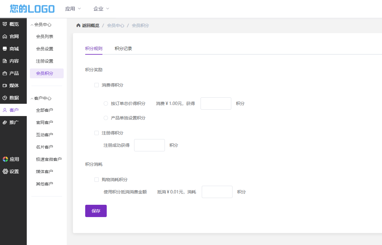 5f3504fa02d46.png